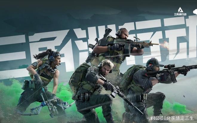 4小时 下单24小时平台超凡先锋科技下超凡先锋科技小叮当载超凡先锋科技小叮当最新版超凡超凡先锋科技辅超凡先锋科技免费软件助卡盟发卡网先锋科技购买网站超凡先锋科技直装超超凡先锋科技辅助器凡先锋科技小叮当下载手机版抖超凡先锋辅助器下载音赞5音营业网作品双击站0自助2 自助快手抖KS特价